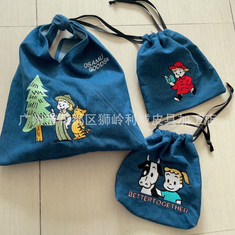 Embroidery Bag - Tas Tangan Bordir Fashion Seri OSAMU