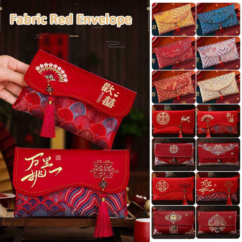 Embroidery Bag - 2 Buah Tas Uang Amplop Merah