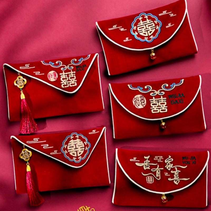 Embroidery Bag - 1 Buah Amplop Merah Pernikahan dengan