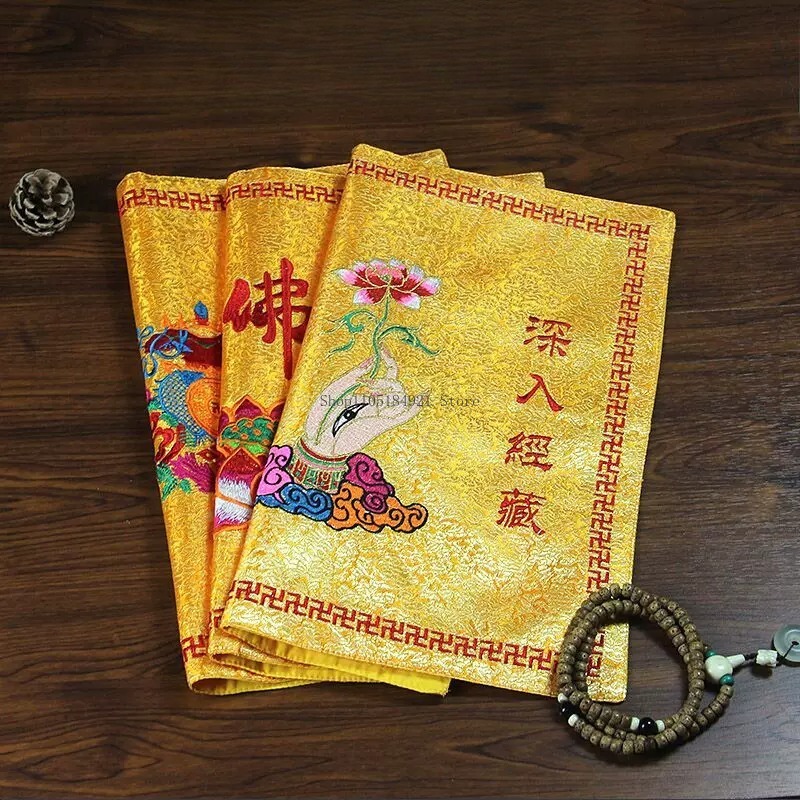 Embroidery Bag - Kain Satin Bordir Ganda 42CM Motif