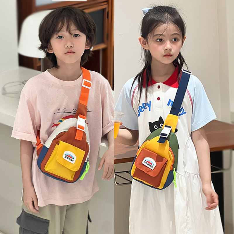 Embroidery Font - Tas Dada Anak Model Terbaru Unisex