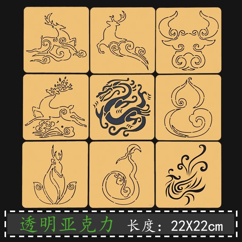Embroidery And Quilting - Stensil Sashiko Pola Keberuntungan Tiongkok -