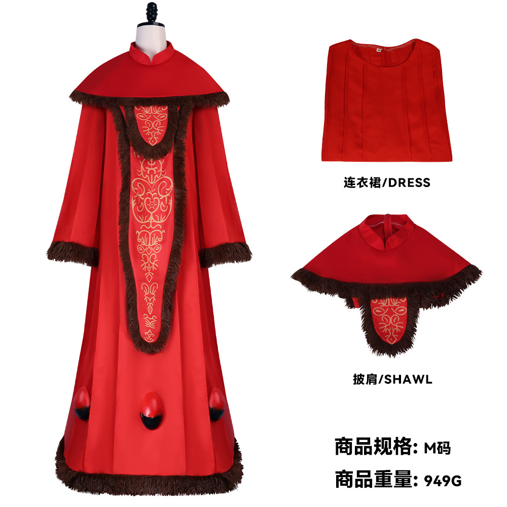 Embroidery Shawl - Gaun Panjang Wanita Retro Merah Bordir