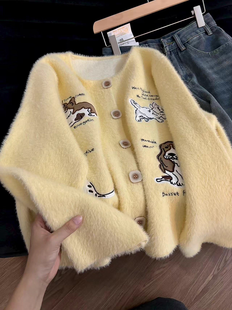 Embroidery Yellow - Kardigan Rajut Bordir Motif Anak Anjing