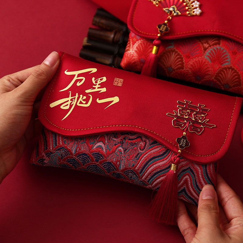 2 Buah Tas Uang Amplop Merah B - Embroidery Bag ulasan dan harga