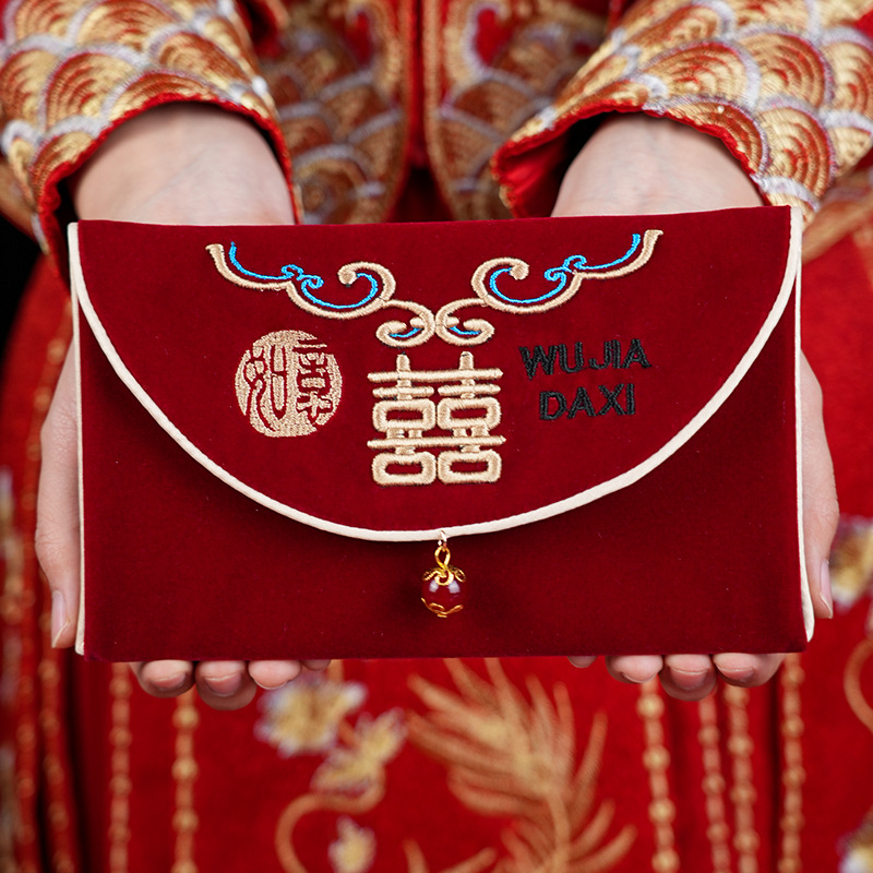 1 Buah Amplop Merah Pernikahan - Embroidery Bag ulasan dan harga