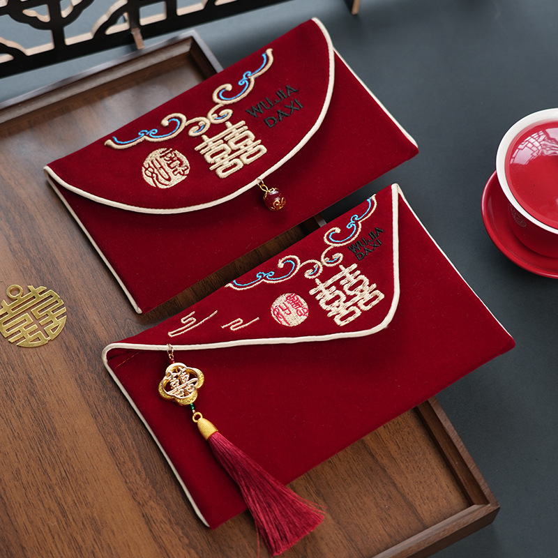 1 Buah Amplop Merah Pernikahan - Embroidery Bag ulasan dan harga