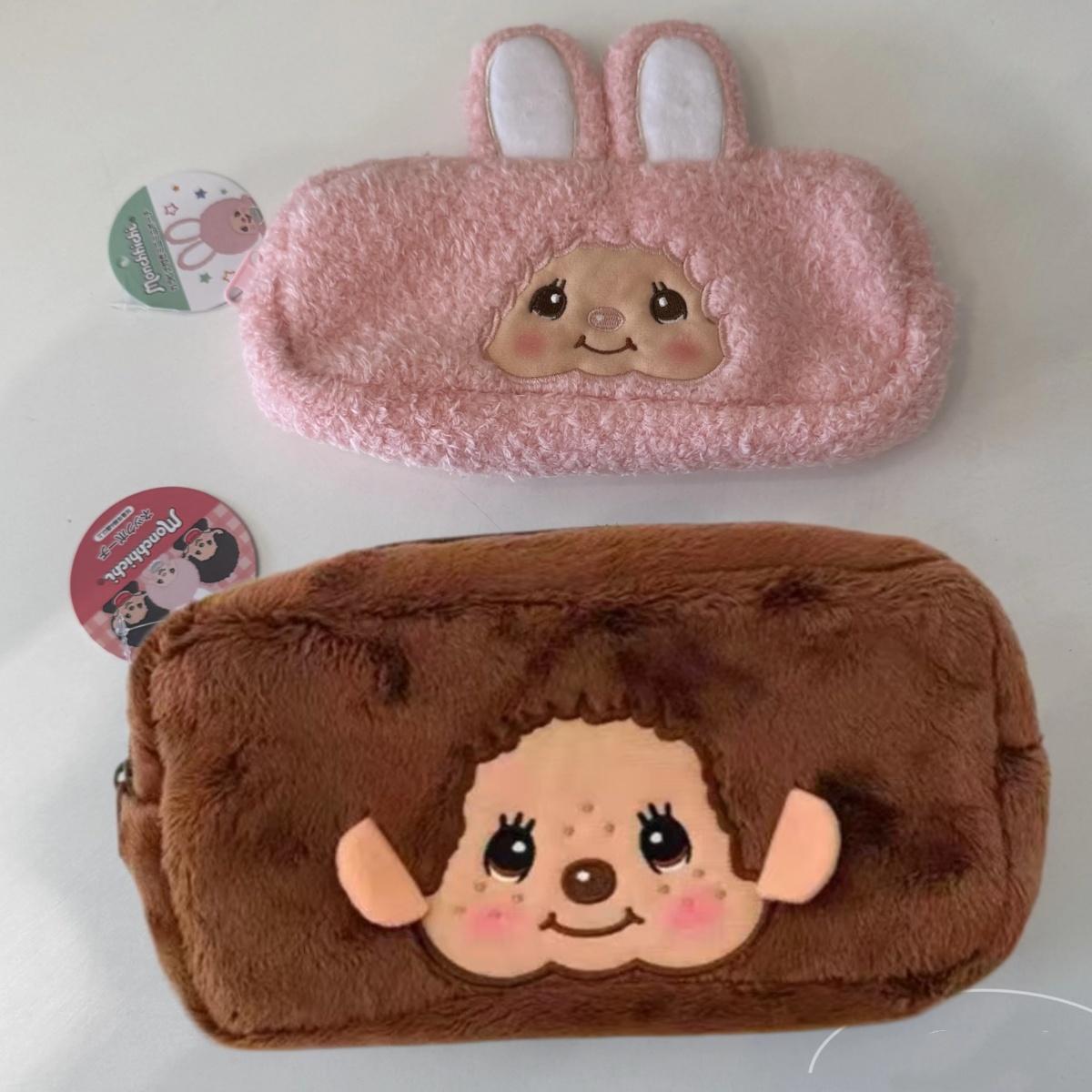 Tas Makeup Bordir Anime Munchk - Embroidery Bag ulasan dan harga