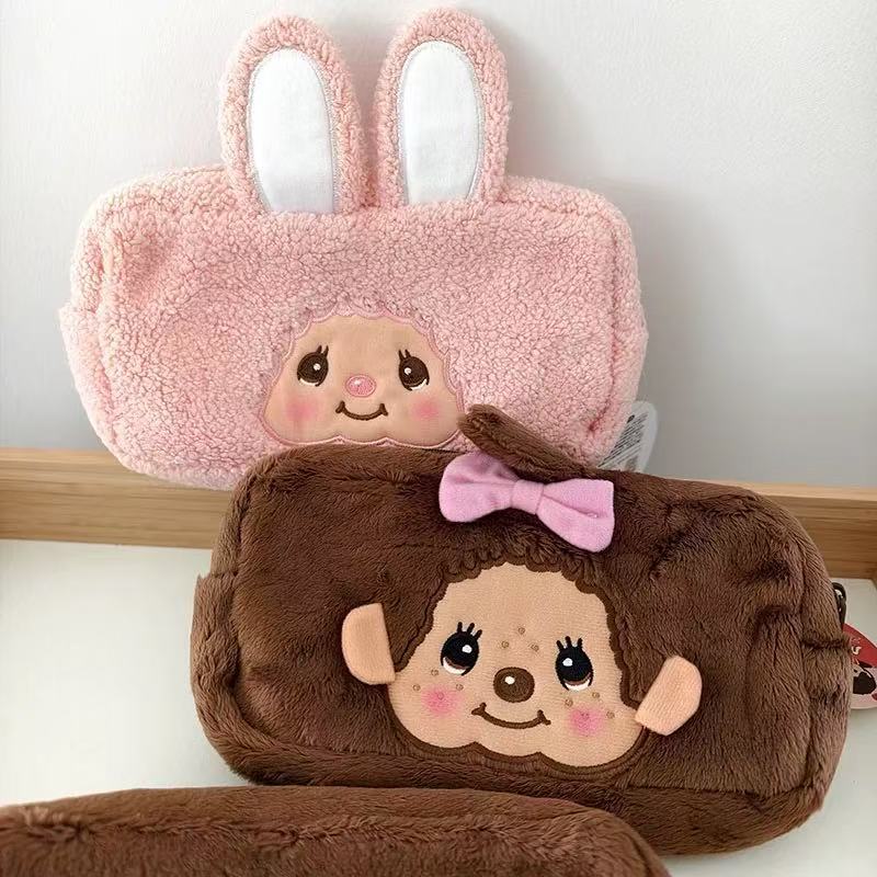 Tas Makeup Bordir Anime Munchk - Embroidery Bag ulasan dan harga