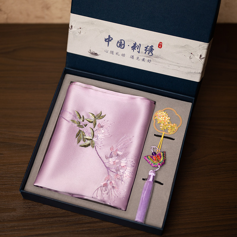 Set Kotak Hadiah Syal dan Pena - Embroidery Set ulasan dan harga