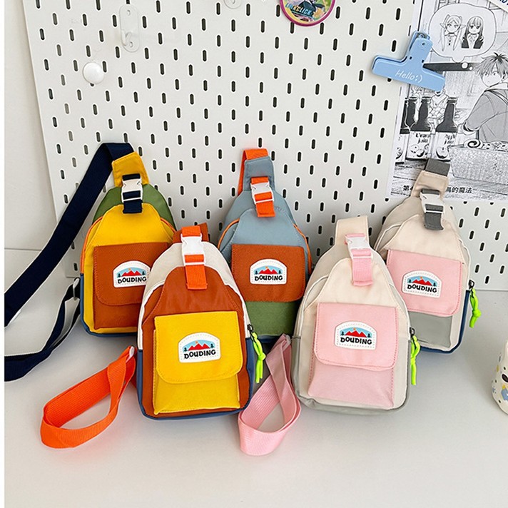 Tas Dada Anak Model Terbaru Un - Embroidery Font ulasan dan harga