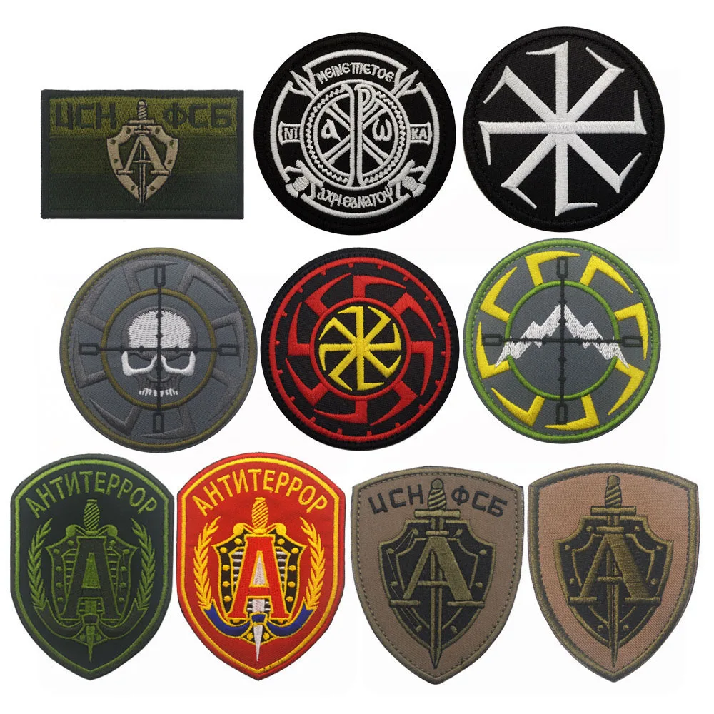 Tentara Rusia Patch bordir Rus - Embroidery Alpha ulasan dan harga