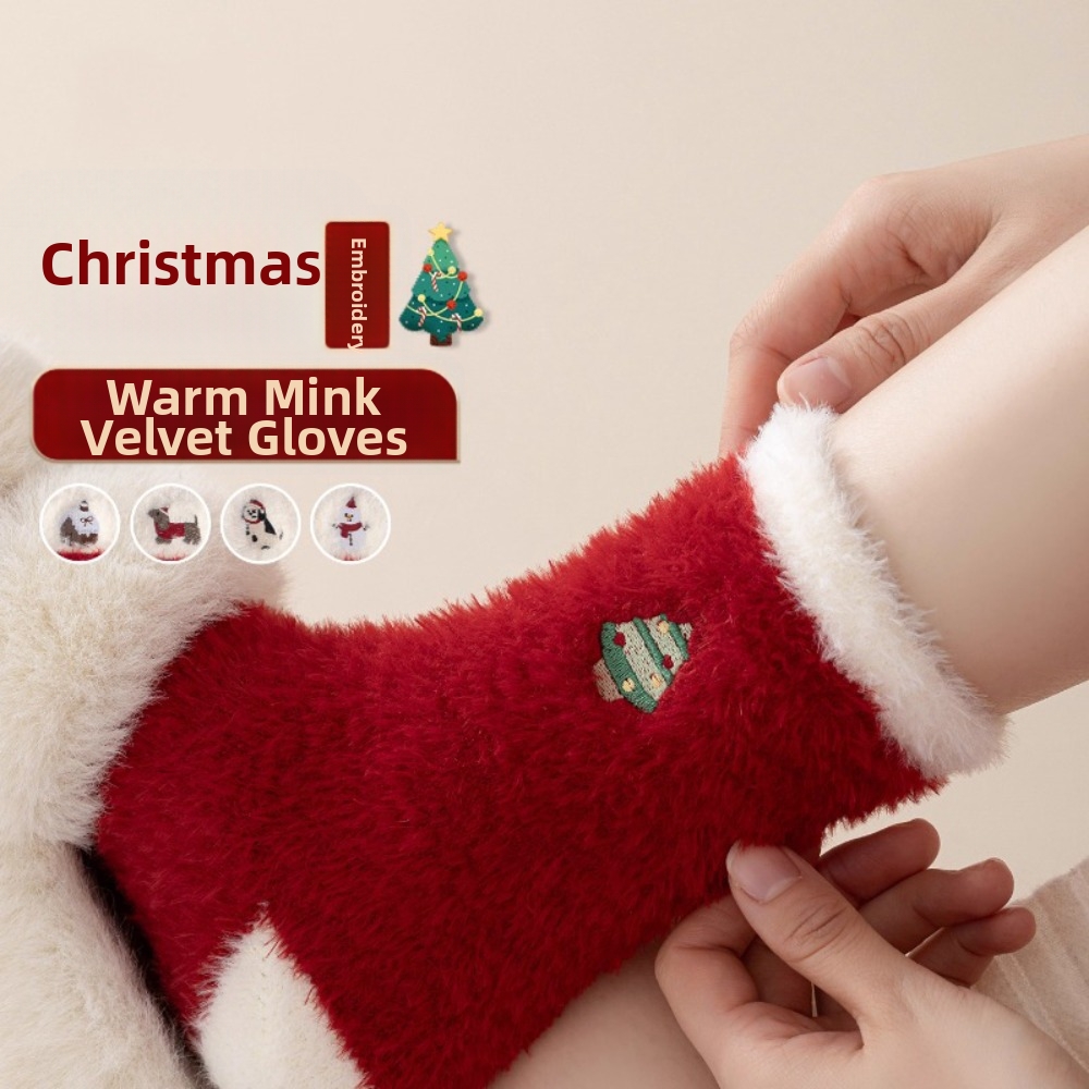 Kaus Kaki Tebal Motif Pohon Na - Embroidery Xmas Tree ulasan dan harga
