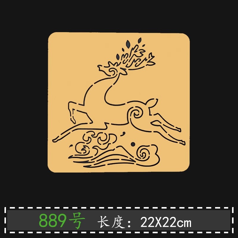 Stensil Sashiko Pola Keberuntu - Embroidery And Quilting ulasan dan harga