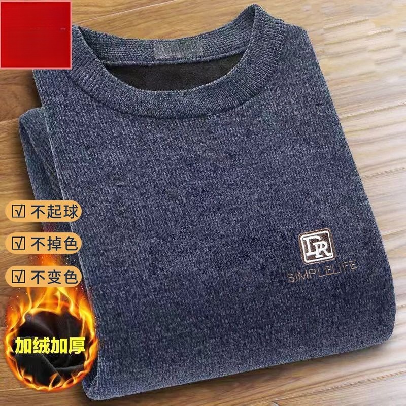 Sweater Kasual Pria Pullover S - Embroidery Font ulasan dan harga