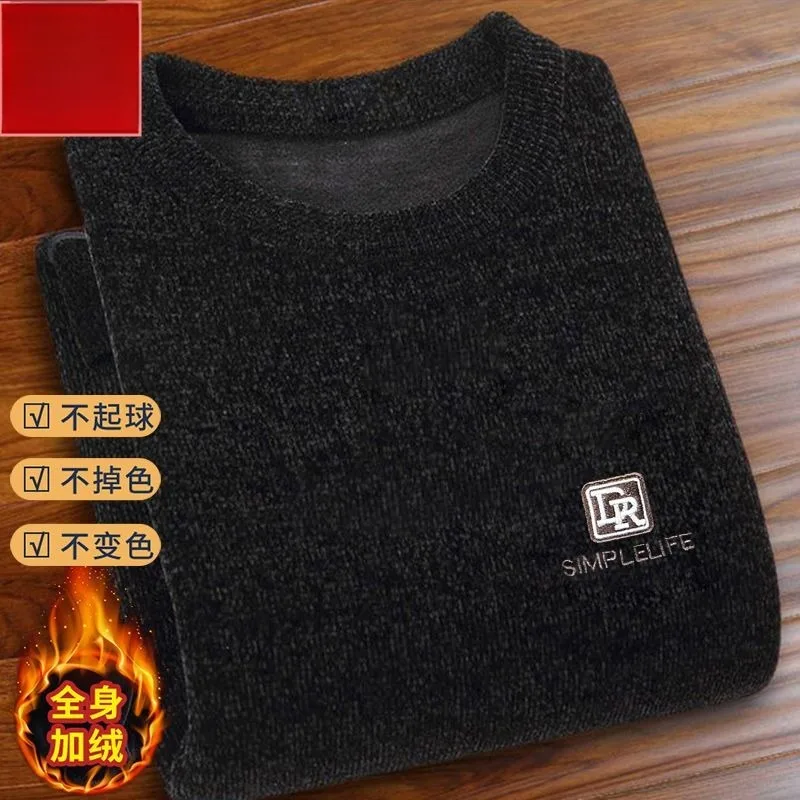 Sweater Kasual Pria Pullover S - Embroidery Font ulasan dan harga