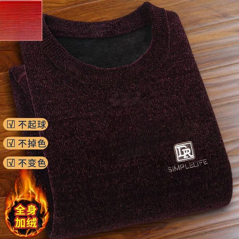 Sweater Kasual Pria Pullover S - Embroidery Font ulasan dan harga