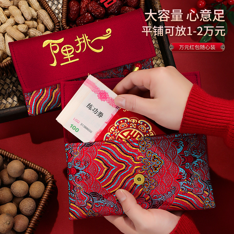 1 Buah Kain Bordir Brokat Ampl - Embroidery Bag ulasan dan harga
