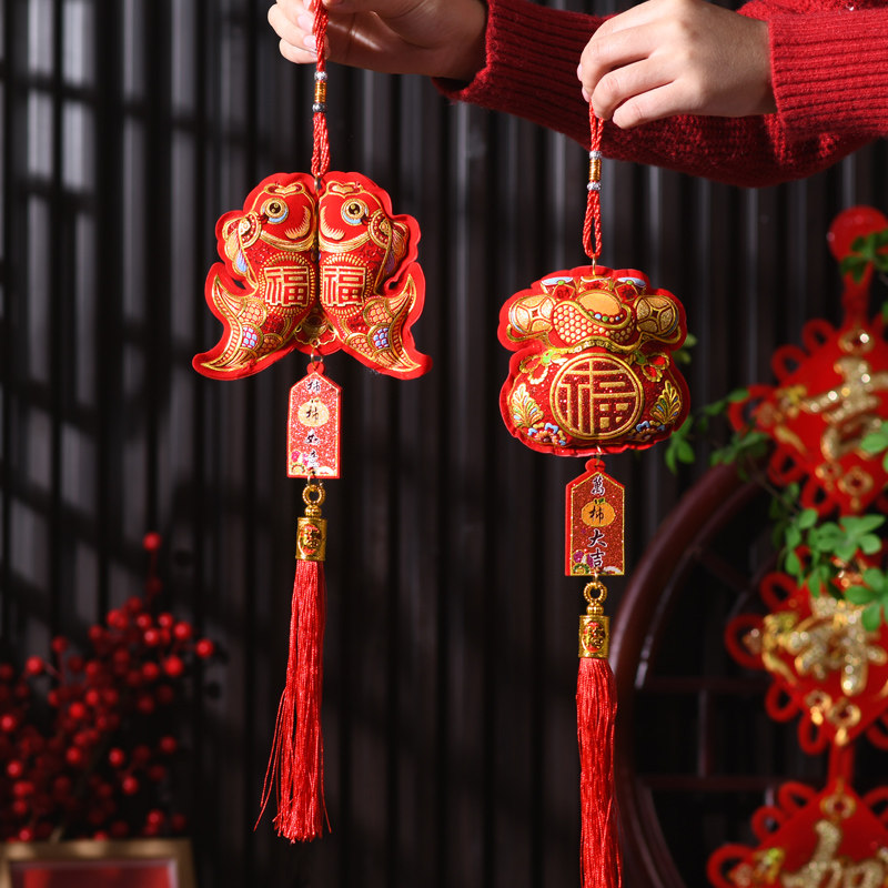 Dekorasi Tahun Baru Liontin Ha - Embroidery Red ulasan dan harga