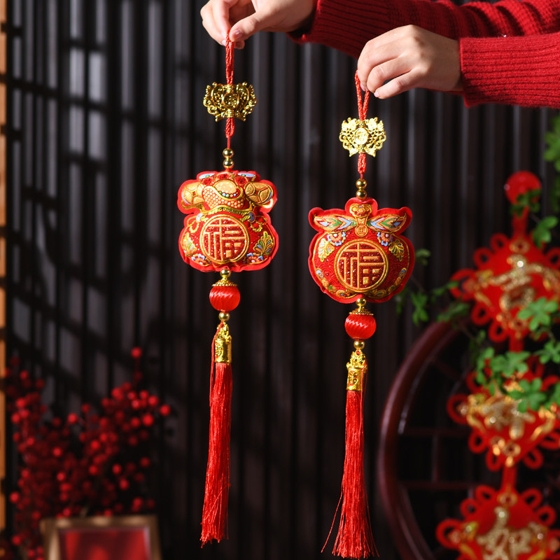 Dekorasi Tahun Baru Liontin Ha - Embroidery Red ulasan dan harga